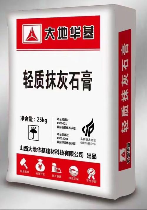 绿色工程新材料 构筑可持续未来的基石