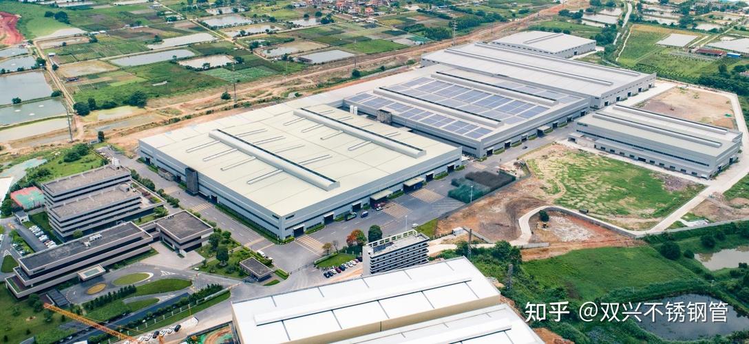 广东双兴新材料集团 不锈钢管领域的创新引领者