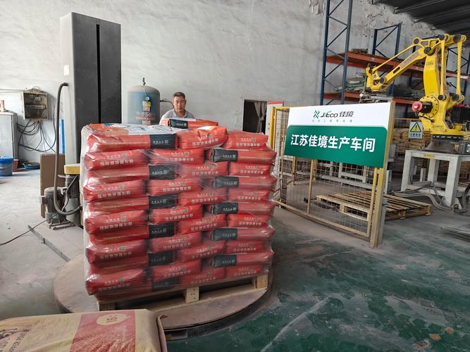江苏路全新材料科技 赋能产业升级的新材料先锋